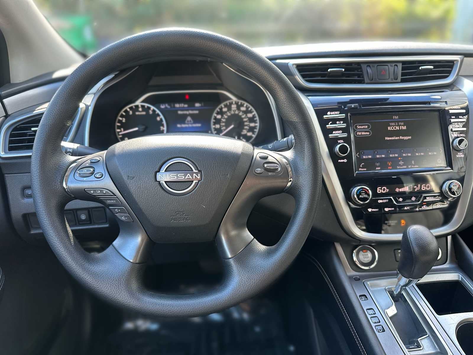 2023 Nissan Murano S