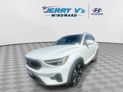2023 Volvo XC40 Plus Bright Theme