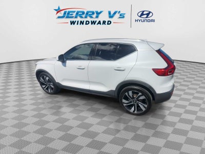 2023 Volvo XC40 Plus Bright Theme