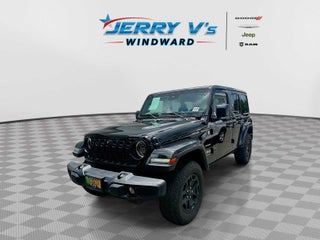 2024 Jeep Wrangler 4-Door Sahara 4x4