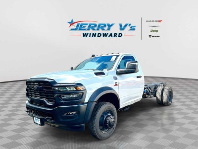 2026 RAM Ram 4500 Chassis Cab RAM 4500 TRADESMAN CHASSIS REGULAR CAB 4X4 84' CA