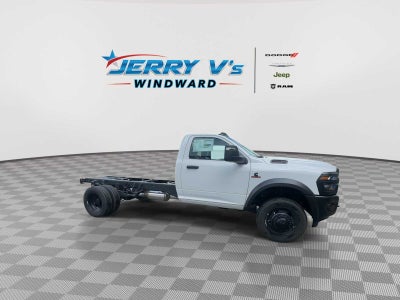 2026 RAM Ram 5500 Chassis Cab RAM 5500 TRADESMAN CHASSIS REGULAR CAB 4X2 84' CA