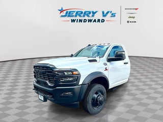 2026 RAM Ram 5500 Chassis Cab RAM 5500 TRADESMAN CHASSIS REGULAR CAB 4X2 84' CA